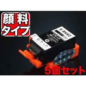 キヤノン（Canon） 純正インク GI-36 インクボトル ブラックGI-36BK