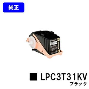 エプソン（EPSON） LP-S440DN用メンテナンスユニットLPA4MTU4 純正品
