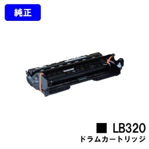 富士通（FUJITSU） XL-9321/XL-9322用 ドラムカートリッジ LB321 純正