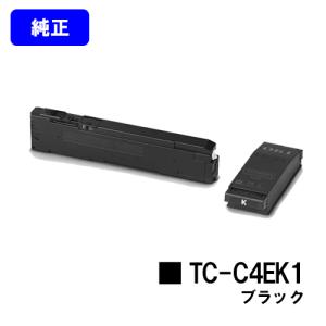 リコー（RICOH） SPトナーカートリッジ C200 シアン 純正品 純正トナー