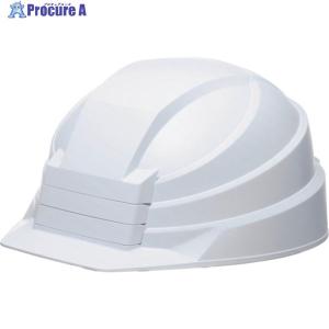 ミドリ安全 防災用折りたたみヘルメット フラットメット2 ホワイト 10