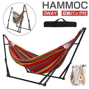 TOYMOCK（トイモック） 交換用ハンモック 自立式ハンモック レインボー