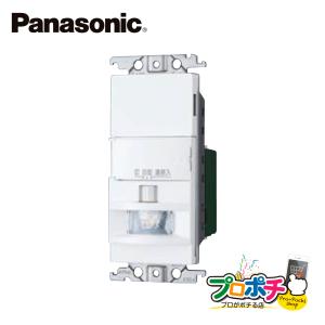 Panasonic（パナソニック） 電設資材 WTK1811WK センサ付配線器具 熱線