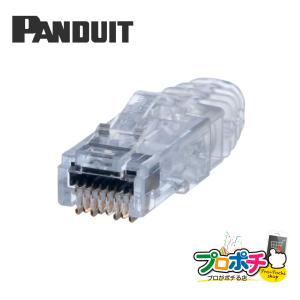PANDUIT（パンドウイット） SP688E-C RJ45 CAT6モジュラープラグ 1袋