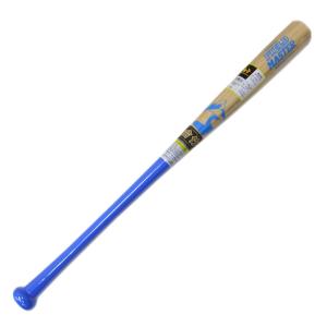 EASTON（イーストン） 【試合専用パフォーマンスモデル】 一般軟式用