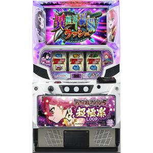 S武装神姫PF 中古/パチスロ/ スロット 実機 : PSスパーク - 通販