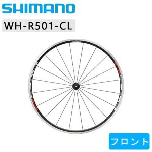 シマノ（SHIMANO） WH-RS500 リアホイール チューブレス クリンチャー