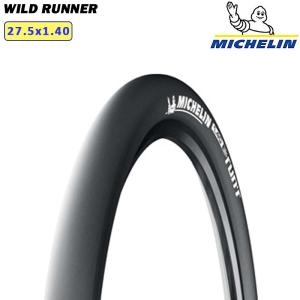 ソーヨータイヤ SEAMLESS RED R-II （シームレスレッドR−II）NJS認定