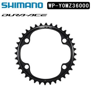 シマノ（SHIMANO） FC-R9200 チェーンリング 52T-NH(52-36T用) SHIMANO