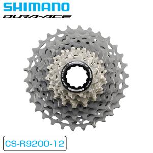 シマノ（SHIMANO） CS-R9100 カセットスプロケット 11S 11-30T DURA