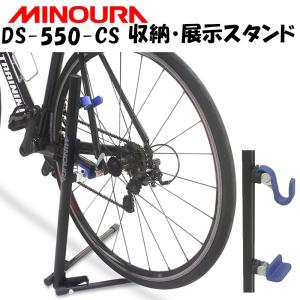 ミノウラ DS-534-600L DS534600L DS-534 600Lスライドフック式 簡単