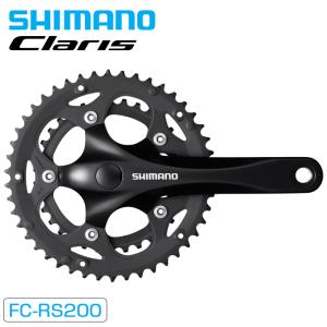 シマノ（SHIMANO） FC-RS200 50X34T 8S ・対応BB 四角軸UN 110mm
