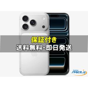 iPhone 17 「新品・未開封品」 SIMフリー 256GB ブラック : Quality