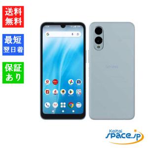 Xperia 1 VI XQ-EC44 12GB+256GB SIMフリー [プラチナシルバー] : らい