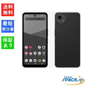 SHARP AQUOS wish4 SH-52E ホワイト DOCOMO版 SIMロック解除済み 新品