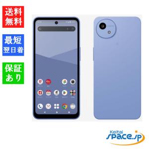AQUOS wish SH-53D wish3 シャープ SIMフリー docomo 新品・未使用