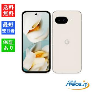 Google Pixel ☆新品未開封 SIMフリーGoogle 9a 128GB Porcelain