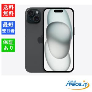 iPhone15 128GB【国内版SIMフリー】【新品 未開封】 Black ブラック