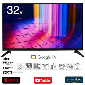 FUNAI（フナイ） 32V型 ハイビジョン 液晶テレビ 地上・BS・110度CS