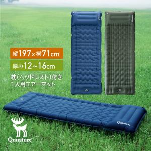 Qunature - Yahoo!ショッピング