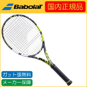 Babolat（バボラ） ピュアアエロ PURE AERO 2022 BABOLAT 300g 101481