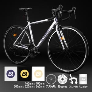 SUGINO（スギノ） ZEN 144 Chain Ring （禅144チェーンリング） 47T