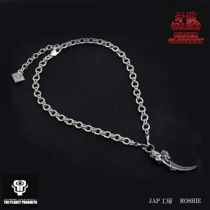 牙狼 GARO 月の欠片ペンダント GOLD STORM 翔 道外流牙 劇中着用 JAP