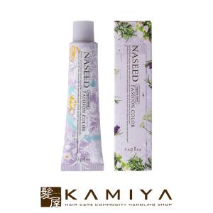 napla（ナプラ） ナシードカラー ファッションシェード 1剤 MIX 80g