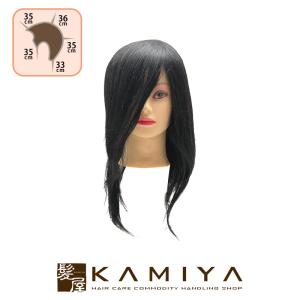 エヌ N.B.A.A. アップウィッグ II ハチ周り 約50cm 人毛100% ダーク