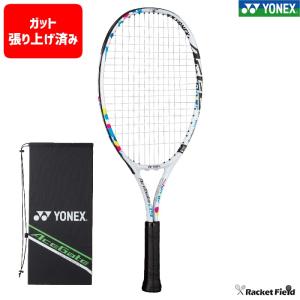 YONEX（ヨネックス） ソフトテニスラケット エフレーザー9S(ガット張