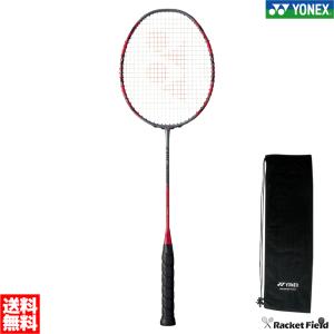 YONEX（ヨネックス） YONEXバドミントンラケット 【 ボルトリック Z