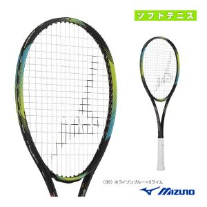 DIOS ミズノ ソフトテニスラケット ディオスプロX pro-X 63JTN360