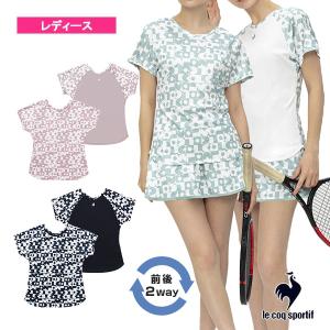 ルコック テニスウェア『レディース』 2wayゲームシャツ/レディース