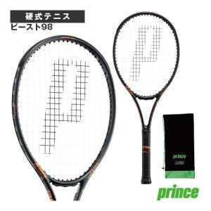 Prince（プリンス） 国内正規品 BEAST 98 ビースト 98 24 7TJ227 硬式