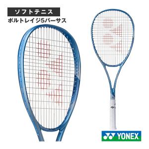 YONEX（ヨネックス） ソフトテニスラケット ボルトレイジ7S 02VR7S