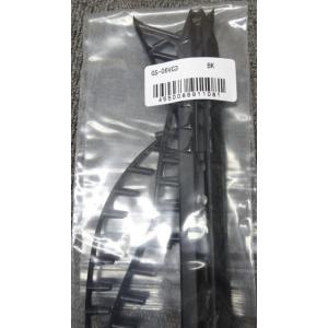 VCORE ヨネックス【交換用グロメットセット】Vコア98 〈2023年モデル