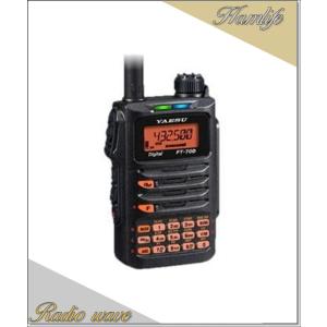 FT-70D 送料無料 八重洲無線 C4FM/FM 144/430MHz デュアルバンド