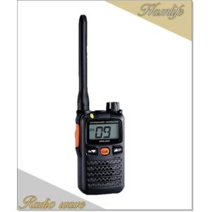 八重洲無線 スタンダードホライゾン SRS220SA ブルートゥース 特定小