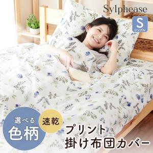 GAN CRAFT（ガンクラフト） ジョインテッドクロー 600 抱き枕 : バック