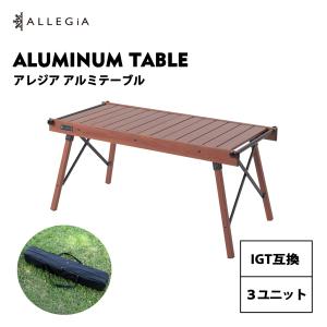 ZEN Camps ZEN Camps FoldFlex Table IGT igt テーブル キャンプ