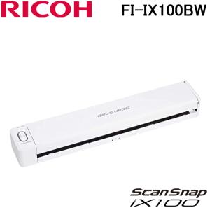 PFU ScanSnap iX100 FI-IX100A ScanSnap ハンディスキャナー - 最安値