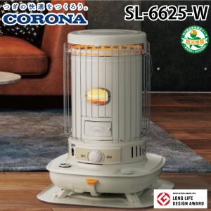 CORONA（コロナ） SV-1012BS 寒冷地用大型ストーブ 半密閉式暖房機