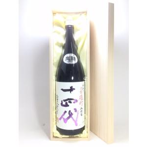十四代 龍の落とし子 上諸白 1800ml… : 酒のサザン - 通販 - Yahoo