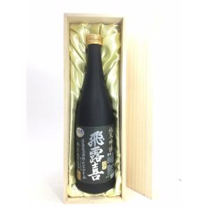 クール代込 飛露喜 生詰 ひろき 純米吟醸 1800ml 廣木酒造 福島 日本酒