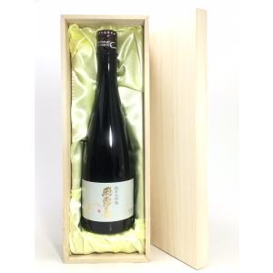 2025年10月】而今(じこん) 純米大吟醸 活性酒 720ml : 酒のとんだ