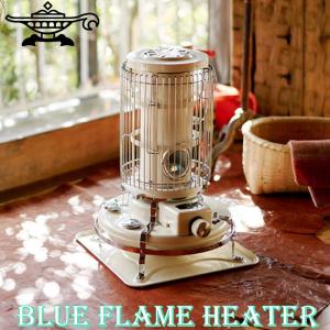 アラジン（Aladdin） ブルーフレームヒーター BF-3911 灯油ストーブ