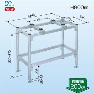 日晴金属 C-WZJ-LH クーラーキャッチャー 二段 平地高置 : 住設と電材