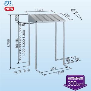 オーケー器材 K-DU202K ドレンポンプキット 5/6m 中揚程用 (K-DU202Hの