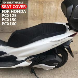 ホンダ（HONDA） PCX125 PCX150 JF56 KF18 純正タイプ シート ブラック