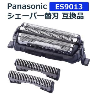 Panasonic（パナソニック） 髭剃り 替刃 ES9012 ナショナル メンズ
